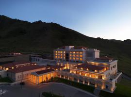 Ayan Zalaat, hotel in Ulaanbaatar