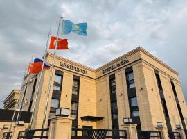 Residence Hotel Spa, hotel in Taraz