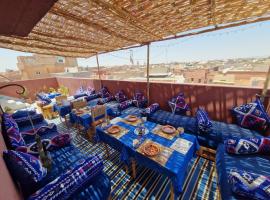 Dar ESSEKIA、マラケシュのホテル