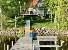 Nouvelle-Angleterre, ξενοδοχείο σε Pohénégamook