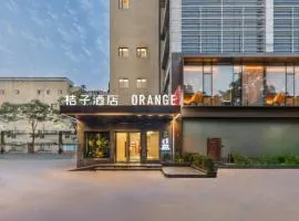 Orange Hotel Beijing Yizhuang Rongjing West Street