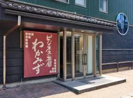 Ryokan Wakamizu