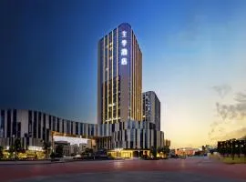 JI Hotel Chongqing Happy Valley Longhu Lijia Paradise