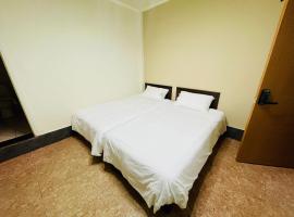 總兵招待所, hotel en Pu-pien