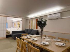 b hotel Miyajima Omotesando - Sacred Island Stay 21, hotel v destinaci Mijadžima