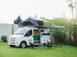 Campervan Rental Bali - Camper Republik, ξενοδοχείο σε Dalung