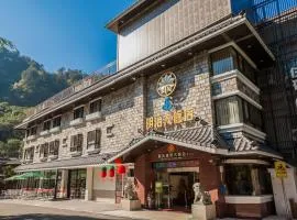 Ming Zhi Hot Spring Hotel Building A