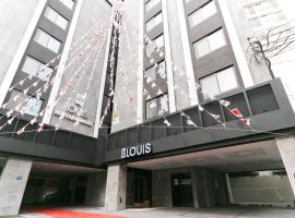 מלון צילום: Louis Hotel