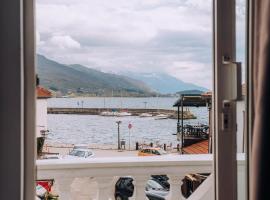 District, Hotel in Ohrid