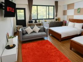 Apia Studio, 2 Beds, AC, Wi-fi, TV, 5min to town 211, ξενοδοχείο σε Vaitele