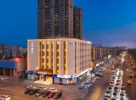 JI Hotel Tongliao Mingren Street
