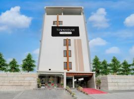 Super Townhouse Sri Padmavati Ammavaari Temple Formerly Hotel Rama Grand, ξενοδοχείο σε Τιρουπάτι