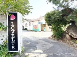 ラブラス