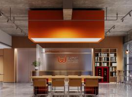 wohkoon Youth Hostel Beijing Fengtai Railway Station Branch, hotel v Pekingu