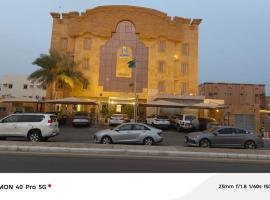 جولدن نيو الشاطى- Golden New Alshati, hôtel à Jazan