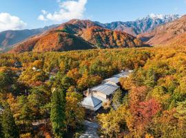 コートヤード・バイ・マリオット 白馬、白馬村のホテル