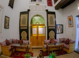 Riad Shauala Fez, hotel in Fès
