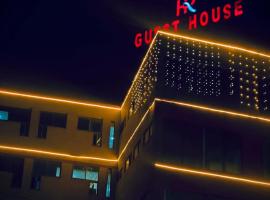 HR Guest House, hotel in Gilgit