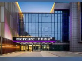 Mercure Nanjing Sun Yat-sen Mausoleum