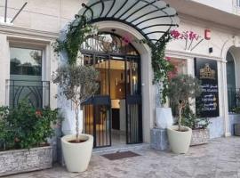 Lounis Hôtel by Atlantis, hotel v destinaci Oran