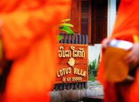 Lotus Villa, Hotel in Luang Prabang