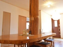 toit vert, Hotel in Tanabe