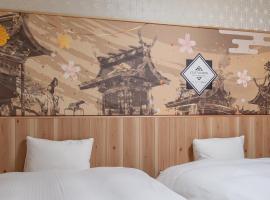 Stay Maison Hida Takayama, Hotel in Takayama