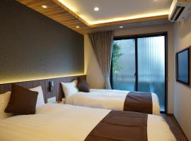 竹橋別邸, Hotel in Nagoya