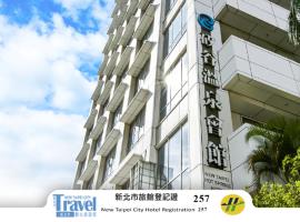 New Taipei Hot Spring Hotel, hotel v destinaci Xindian