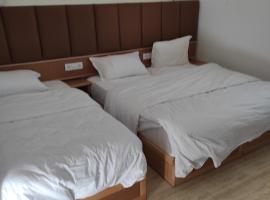 Maison d'hôtes Houria, hotel i Laghouat