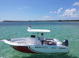 Private Charter - Luxury, hotel u Punta Kani