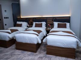 Samama Ajyad Hotel Makkah, ξενοδοχείο στη Μέκκα