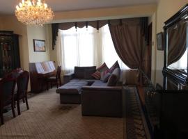 Foto di Hotel: Apartment Erkindick