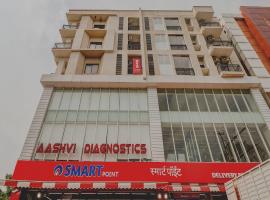 Super Hotel O Hotel Outline, ξενοδοχείο σε Rānchī