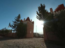 Camping Granit Rose, ξενοδοχείο σε Tafraout