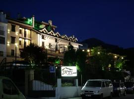 Ξενοδοχείο φωτογραφία: Hotel Rural Huerta del Laurel