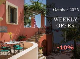 Roi Boutique Suites, hotel v destinaci Asos