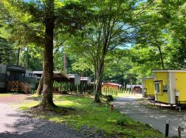 PICA Fujiyoshida, ξενοδοχείο σε Fujiyoshida