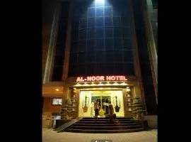Al Noor Hotel