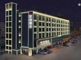 Echarm Hotel Guangzhou Jiahe Helong Branch