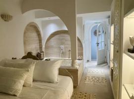 Dar Rmila à Mahdia, Borj Errass, hotel v destinaci Mahdia