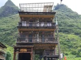 Mèo Vạc Sky Homestay