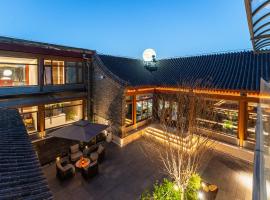 Liao Liao Xin Yuan Boutique Hotel at the First Pass of Great Wall, hotel u gradu Shanhaiguan