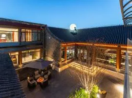 Liao Liao Xin Yuan Boutique Hotel at the First Pass of Great Wall