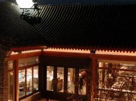 Liao Liao Xin Yuan Boutique Hotel