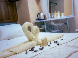 רוגע בירושלים, ξενοδοχείο στην Ιερουσαλήμ