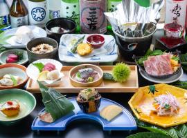 Niseko Hot Spring Ikoino Yuyado Iroha, Hotel in Niseko