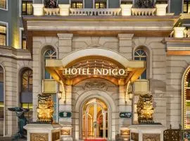 Hotel Indigo Harbin Central Avenue by IHG