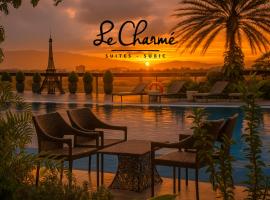 Le Charmé Suites - Subic,位于奥隆阿波的酒店
