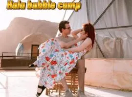 Wadi Rum, Hala bubbles